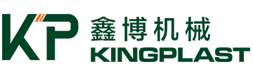 Ruian Kingplast ເຄື່ອງຈັກ Co., Ltd