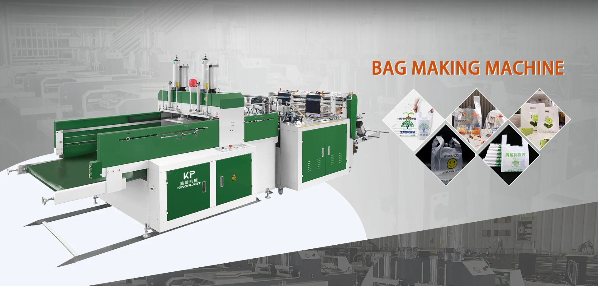 ຈີນ Bag Making Machine Suppliers