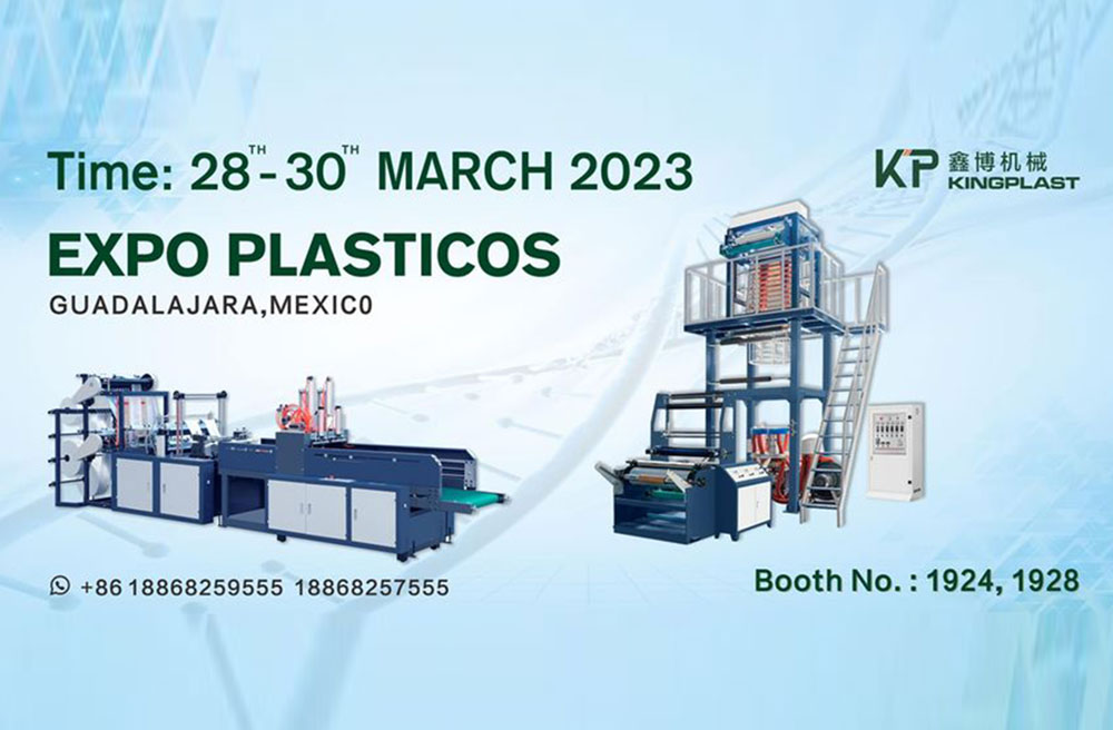 ເຂົ້າຮ່ວມງານ Plastics Expo