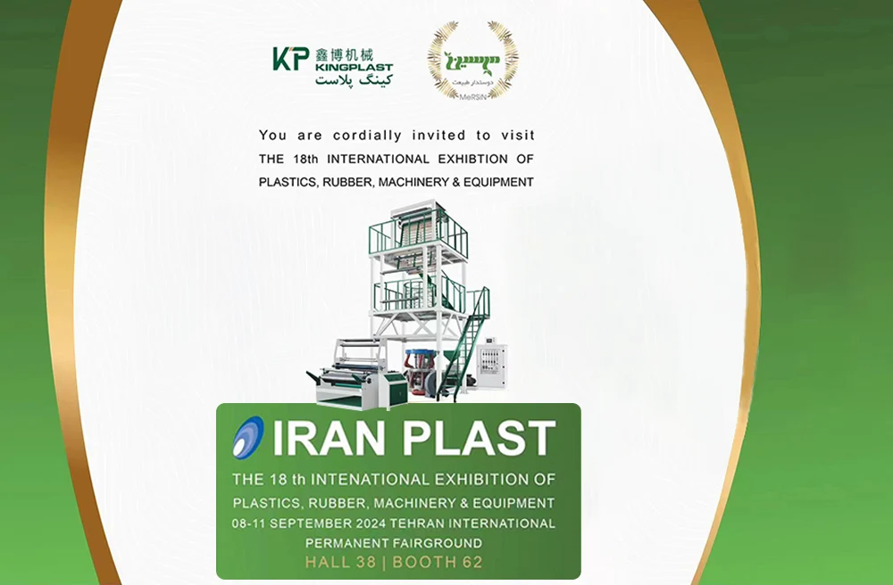 iranclas