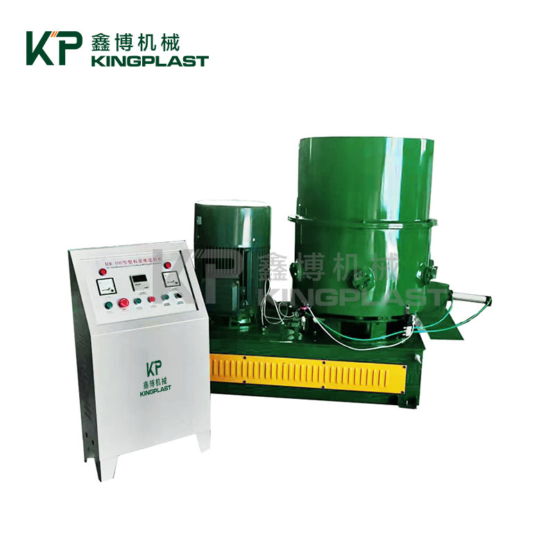 ຄວາມແຕກຕ່າງລະຫວ່າງ granulator ປະສົມແລະເຄື່ອງປັ້ນອື່ນໆແມ່ນຫຍັງ?
