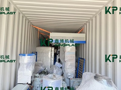 ເຄື່ອງກໍາລັງໂຫລດ