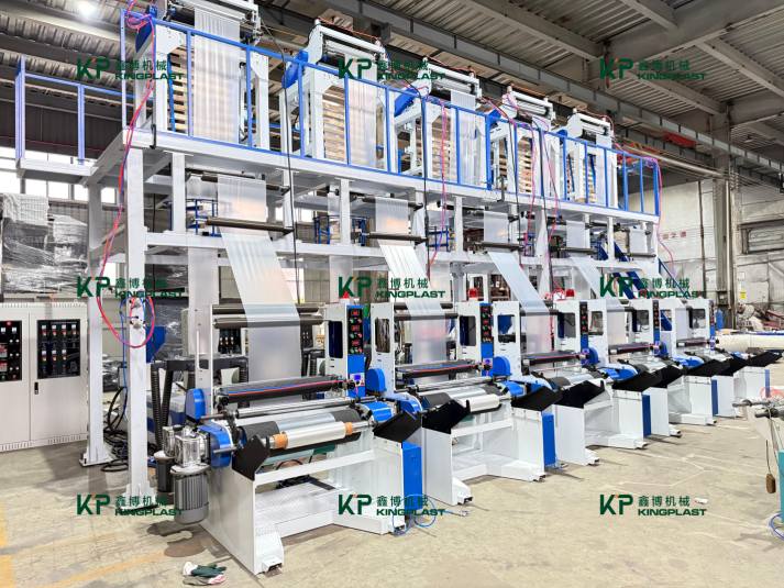 KingPlast ໄດ້ເປີດຕົວພຽງແຕ່ກອບການສະສົມຊັ້ນສູງຂອງກອບທີ່ມີຄວາມໄວສູງ!