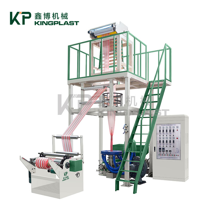 Double Color Film Blowing Machine